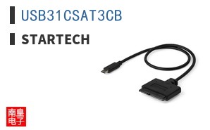 USB31CSAT3CB