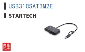 USB31CSAT3M2E