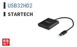 USB32HD2