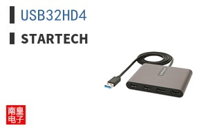 USB32HD4