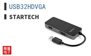 USB32HDVGA