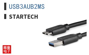 USB3AUB2MS