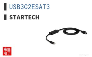 USB3C2ESAT3