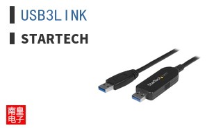 USB3LINK