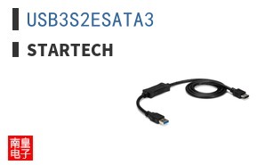 USB3S2ESATA3