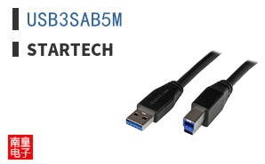 USB3SAB5M