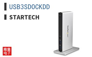 USB3SDOCKDD