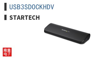 USB3SDOCKHDV