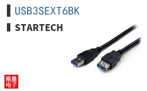 USB3SEXT6BK
