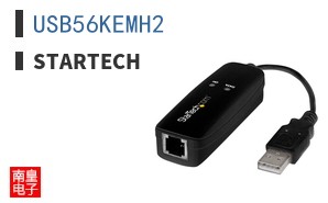 USB56KEMH2