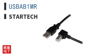 USBAB1MR