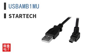 USBAMB1MU