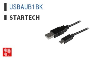 USBAUB1BK