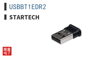 USBBT1EDR2