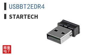 USBBT2EDR4