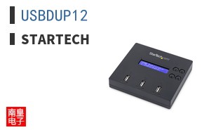 USBDUP12