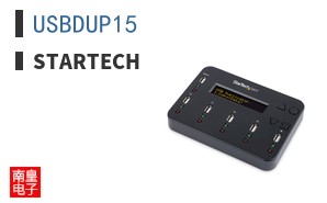 USBDUP15