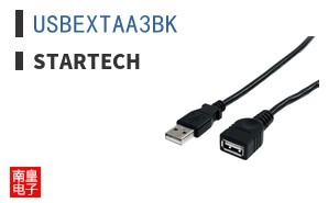 USBEXTAA3BK