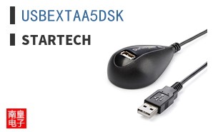 USBEXTAA5DSK