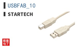 USBFAB_10