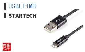 USBLT1MB