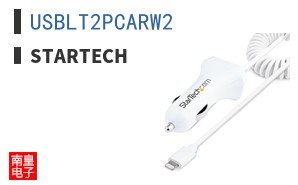 USBLT2PCARW2