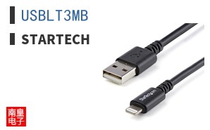 USBLT3MB
