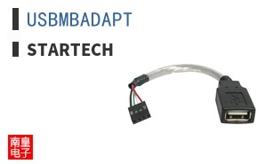 USBMBADAPT