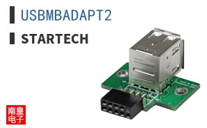 USBMBADAPT2
