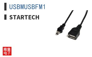 USBMUSBFM1