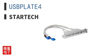 USBPLATE4