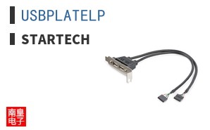 USBPLATELP