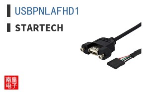 USBPNLAFHD1
