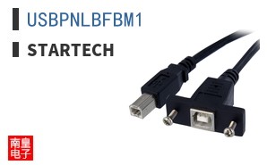 USBPNLBFBM1