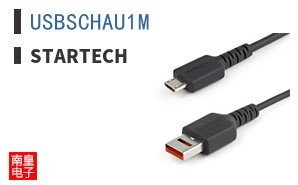USBSCHAU1M