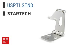 USPTLSTND