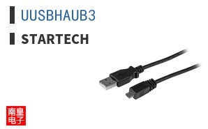 UUSBHAUB3