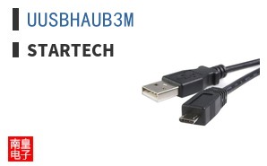 UUSBHAUB3M
