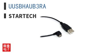 UUSBHAUB3RA