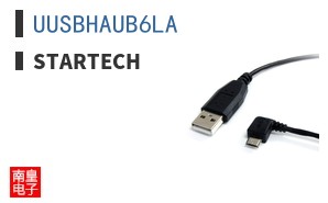 UUSBHAUB6LA