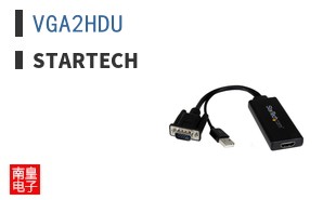 VGA2HDU