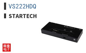 VS222HDQ
