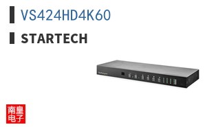 VS424HD4K60