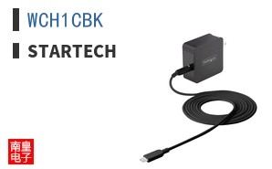 WCH1CBK