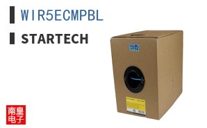 WIR5ECMPBL