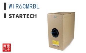 WIR6CMRBL
