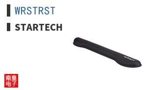 WRSTRST