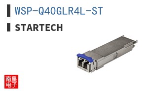WSP-Q40GLR4L-ST