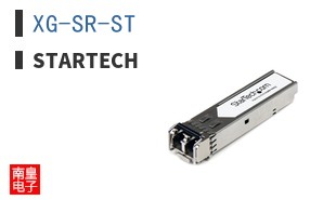 XG-SR-ST