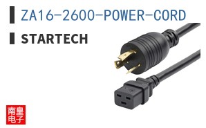 ZA16-2600-POWER-CORD